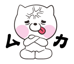 Slapstick! Cats and parakeets sticker #12373733