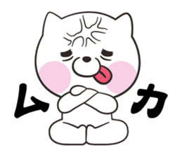 Slapstick! Cats and parakeets sticker #12373733