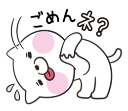 Slapstick! Cats and parakeets sticker #12373734