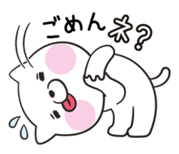 Slapstick! Cats and parakeets sticker #12373734