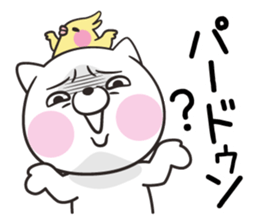 Slapstick! Cats and parakeets sticker #12373736