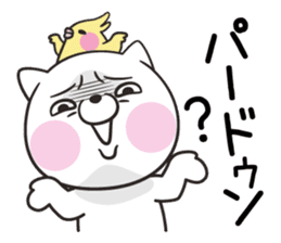Slapstick! Cats and parakeets sticker #12373736