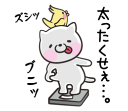 Slapstick! Cats and parakeets sticker #12373737