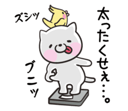 Slapstick! Cats and parakeets sticker #12373737