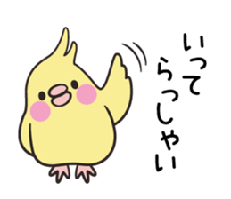 Slapstick! Cats and parakeets sticker #12373741