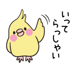 Slapstick! Cats and parakeets sticker #12373741