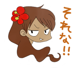 YES! ALOHA girl sticker #12373866