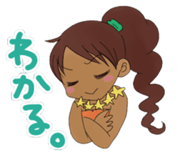 YES! ALOHA girl sticker #12373867