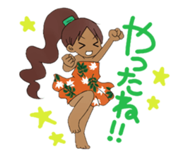 YES! ALOHA girl sticker #12373870