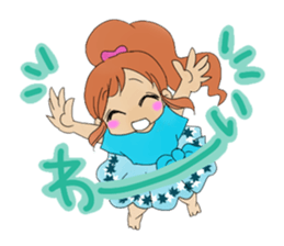 YES! ALOHA girl sticker #12373880