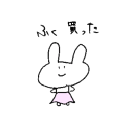 Suitable usasan sticker #12374044