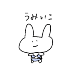 Suitable usasan sticker #12374045