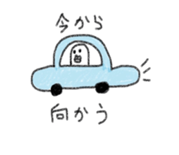 Daily life of a round face. sticker #12374063