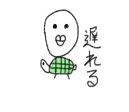 Daily life of a round face. sticker #12374065