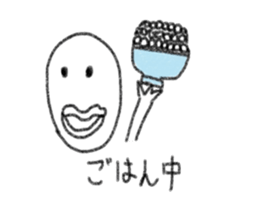 Daily life of a round face. sticker #12374066