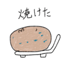 Daily life of a round face. sticker #12374069