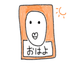 Daily life of a round face. sticker #12374072