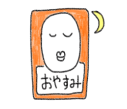 Daily life of a round face. sticker #12374073