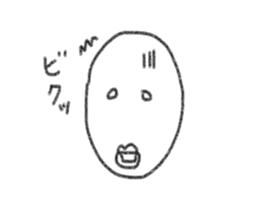 Daily life of a round face. sticker #12374077