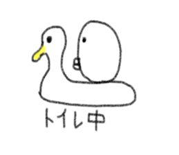 Daily life of a round face. sticker #12374081