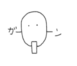 Daily life of a round face. sticker #12374082