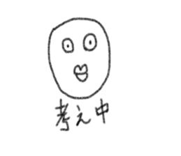 Daily life of a round face. sticker #12374086