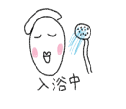 Daily life of a round face. sticker #12374088