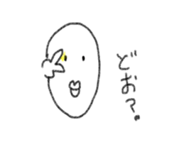 Daily life of a round face. sticker #12374092