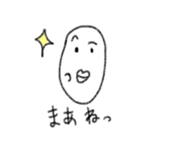 Daily life of a round face. sticker #12374096