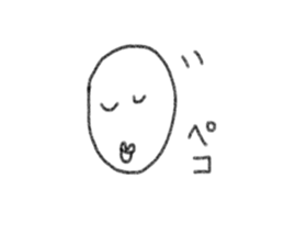 Daily life of a round face. sticker #12374100