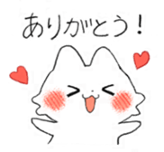 Nyui sticker #12374344