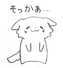 Nyui sticker #12374365