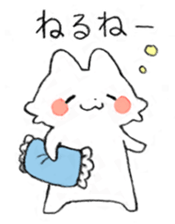 Nyui sticker #12374379