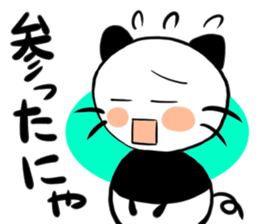 PANNYA! sticker #12374485