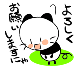 PANNYA! sticker #12374501