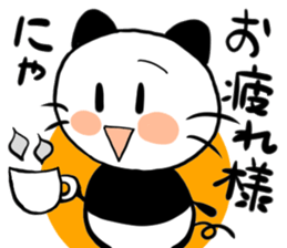 PANNYA! sticker #12374505