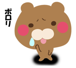 YASASIKUHANASUKUMASAN sticker #12374742