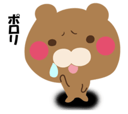 YASASIKUHANASUKUMASAN sticker #12374742