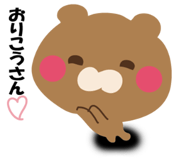 YASASIKUHANASUKUMASAN sticker #12374744