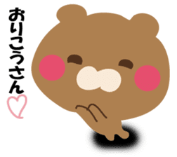YASASIKUHANASUKUMASAN sticker #12374744