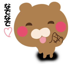 YASASIKUHANASUKUMASAN sticker #12374745