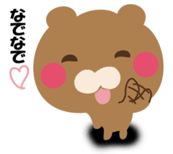 YASASIKUHANASUKUMASAN sticker #12374745