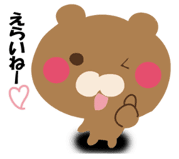 YASASIKUHANASUKUMASAN sticker #12374746