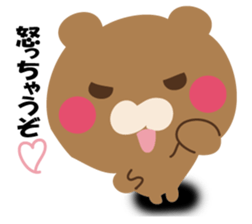 YASASIKUHANASUKUMASAN sticker #12374747