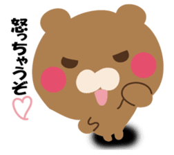 YASASIKUHANASUKUMASAN sticker #12374747