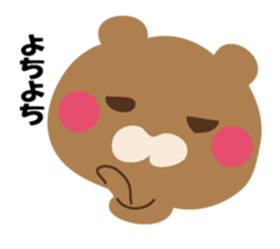 YASASIKUHANASUKUMASAN sticker #12374748