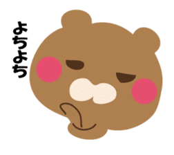 YASASIKUHANASUKUMASAN sticker #12374748