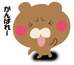 YASASIKUHANASUKUMASAN sticker #12374749