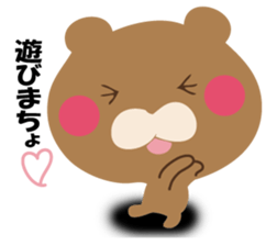 YASASIKUHANASUKUMASAN sticker #12374751