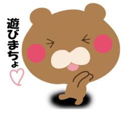 YASASIKUHANASUKUMASAN sticker #12374751